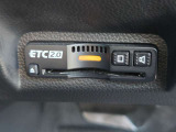 ETC2.0装備。広域交通情報を活用し、スムーズな移動に貢献します。