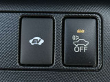 EVドライブモードスイッチ、車両接近通報一時停止スイッチ。