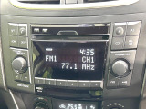 お好きな音楽を車内でお楽しみいただけます♪スピーカー交換・ウーハー追加などの音質向上や、最新ナビ・後席モニター等の取り付けも是非ご相談ください!