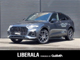 アウディ Q5スポーツバック 40 TDI クワトロ Sライン ディーゼル 4WD