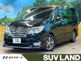 ガラスルーフ 後席モニター 9型ナビ 全周囲カメラ 純正エアロ 禁煙車