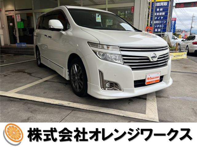 エルグランド 2.5 250ハイウェイスター