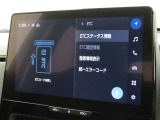 ETCの履歴などが画面で確認できます。