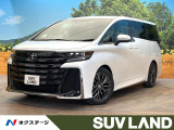 禁煙車 両側電動ドア 全周囲カメラ 衝突被害軽減システム 電動リアゲート