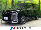 両側電動スライド 純正10.5型ナビ バックカメラ 寒冷地仕様 禁煙車