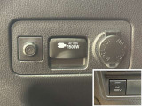 非常時などに役立つAC100Vコンセント付きです。最大1500W以下の電気製品を使用出来ます。