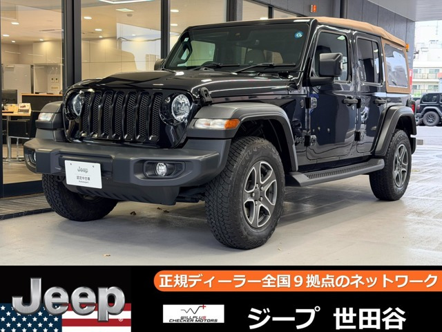 ラングラー アンリミテッド ブラック アンド タン 4WD 