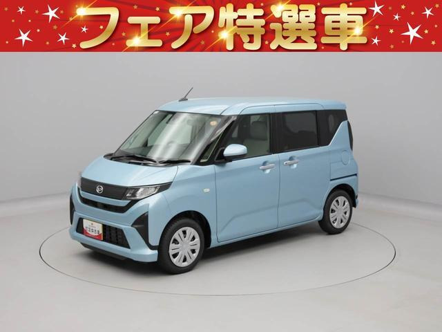 ダイハツ ムーヴ 