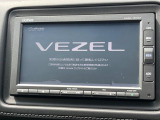 ヴェゼル 1.5 ハイブリッド Z ホンダセンシング 