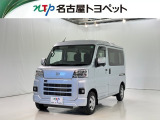 ダイハツ ハイゼットカーゴ