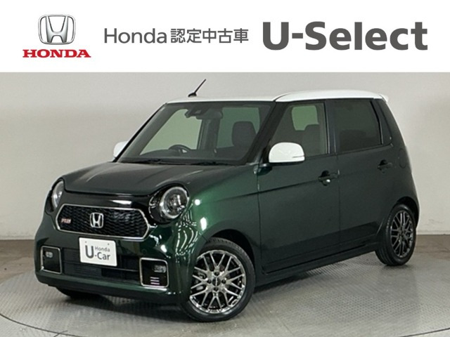 ホンダ N-ONE 