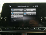 地図更新や、乗る前エアコン、SOSコールなど便利機能がいっぱいのNissanConnect ナビゲーションシステム!NissanConnect サービスへのお申込みには、別途、費用が掛かります。