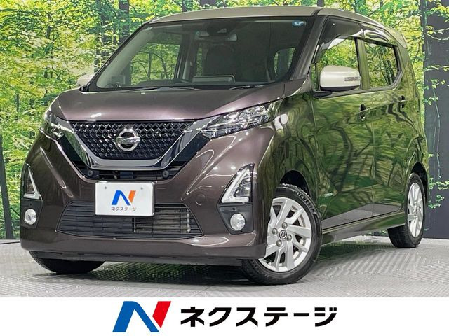 デイズ ハイウェイスターX プロパイロットエディション 