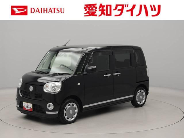 ダイハツ ムーヴキャンバス 