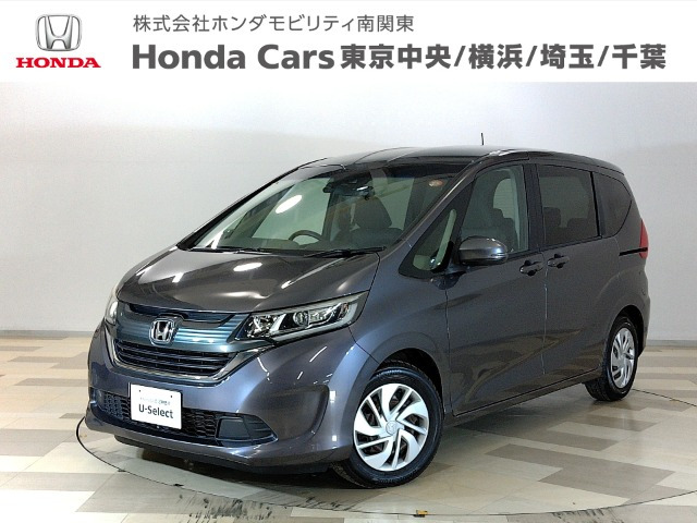 フリード 1.5 G ホンダセンシング
