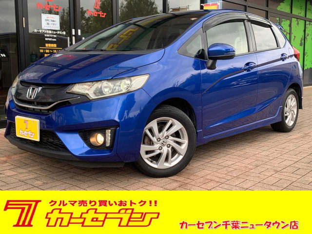 ホンダ フィット 