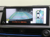 パノラミックビューモニター搭載。カメラで車両周囲の状況を映し出すため、狭い場所での駐車などに役立ちます。