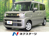 当物件は、自店舗都道府県での登録・販売に限ります。