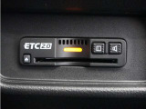 ◆ETC2.0◆進化したドライブ体験。料金収受システムだけだったETCが生まれ変わって、高速道路を賢く使うETC2.0に進化しました。多彩な情報サービスが便利で快適なドライブ体験を提供します。