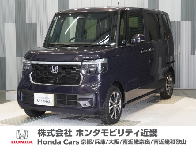 N-BOXカスタム  