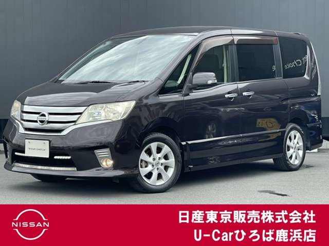 セレナ 2.0 ハイウェイスター アンシャンテ 助手席スライドアップシート 4WD 
