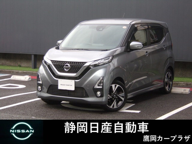 日産 デイズ 