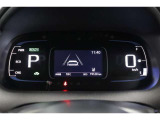 マルチインフォメーションディスプレイ付きのメーターです!エコ運転へ導く多彩な情報を表示してくれます。