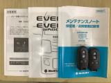 スマートキーは鍵をバッグに入れたままでもドアロックの開閉やエンジンのON・OFFができます。夜間や雨の日も鍵を探さなくて良いので便利です。