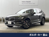 認定中古車 harman/kardon 茶革シート グーグル搭載ナビ