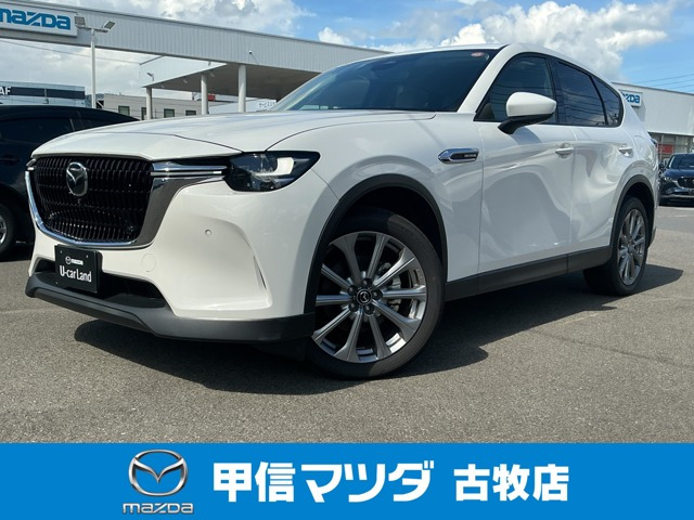 マツダ CX-60 