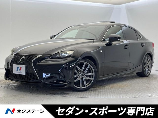 IS 250 Fスポーツ