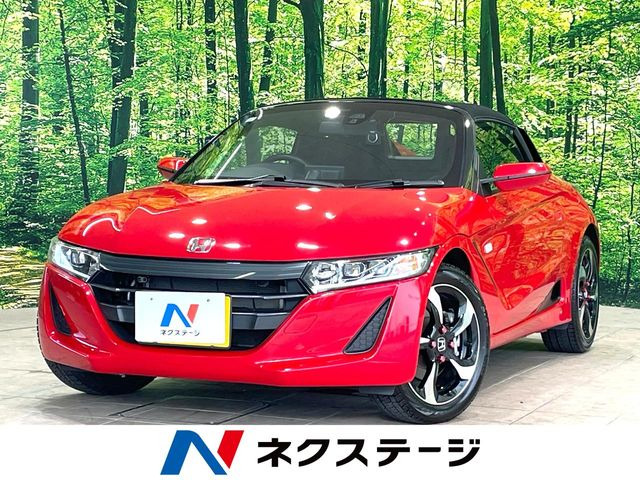 S660 アルファ 