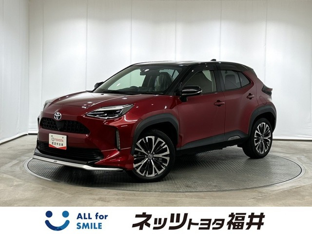 ヤリスクロス 1.5 ハイブリッド Z