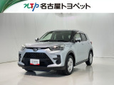 当社では、愛知・岐阜・三重・静岡在住で、現車確認可能な方への販売に限らせて頂きます。※ 当社の総合的判断により販売をお断りする場合があります。