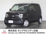 ◆株式会社ホンダモビリティ近畿◆兵庫県、京都府、大阪府、奈良県、和歌山県の100を超える店舗でアフターフォローをさせていただきます!!