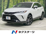 純正12型ディスプレイ バックカメラ 衝突軽減 禁煙車 BSM
