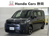 ホンダカーズ静岡へようこそ! 当社デモカーお墨付き車両!人気車両で充実装備の一台!お薦めです!
