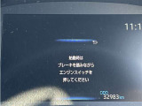 走行距離は、約3.3万Kmです。