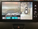 【マルチビューカメラ】周囲の状況を多彩なビューでナビ画面に表示します。駐車場や見通しの悪い交差点での安心感を高めます♪