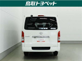 TOYOTA認定中古車とは 【1】まるごとクリーニング【2】車両検査証明書【3】ロングラン保証 この『3つの安心』をセットにした中古車のブランドになります。