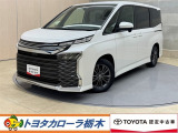 当店の車をご覧いただきありがとうございます!実際のお車をご覧いただくと写真では伝わらない魅力もたくさんあります。ぜひお気軽にご来店ください♪