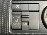 【パワースライドドア】スマートキーや運転席のスイッチでスライドドアの開閉が可能♪電動だから力を入れてドアを開ける必要が無く、小さいお子様でも、重い荷物を持っている時もラクに開け閉めできます♪