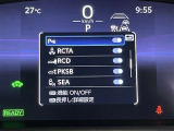 車両情報や燃費データを見やすく表示。
