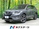 エマージェンシーブレーキ プロパイロット 禁煙車 電動リアゲート