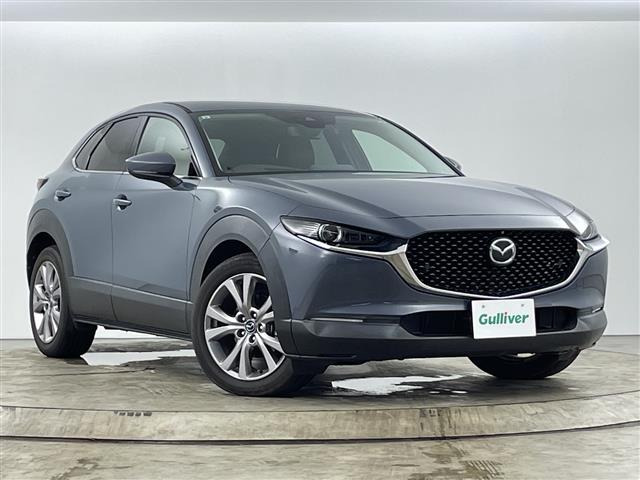CX-30 1.8 XD Lパッケージ 修復歴無し