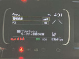 ご来店予約・ご質問は通話料無料のフリーダイヤル「0078-6003-926427」丁寧で迅速な対応を掲げて営業しています。