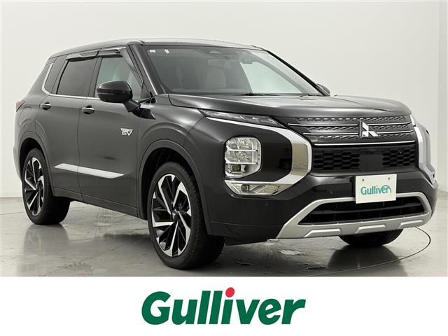 アウトランダー PHEV 2.4 P 4WD 本革シート 修復歴無し