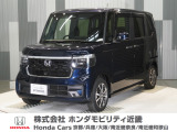 当店の販売車両はほとんどが自社での下取車とデモカー(展示 試乗車)から構成されており、安心してご購入できます。