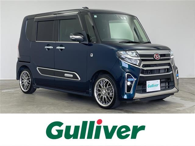 タントカスタム RS スタイルセレクション 修復歴無し