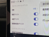 ◆【お問い合わせください】写真の内容に関してやおクルマ購入までの流れなどご不明点、ご質問等がございましたらお気軽にガリバー店舗までお問い合わせください。